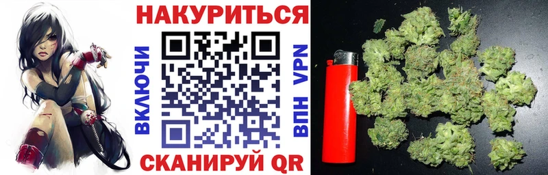 Сколько стоит Шимановск Амфетамин  КОКАИН  Меф мяу мяу  Марихуана 