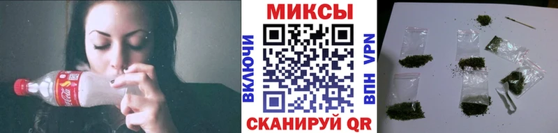 Бутират 99%  Шимановск 