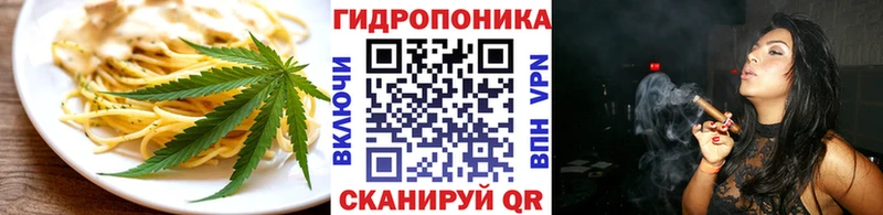 Canna-Cookies конопля  мориарти официальный сайт  Шимановск 