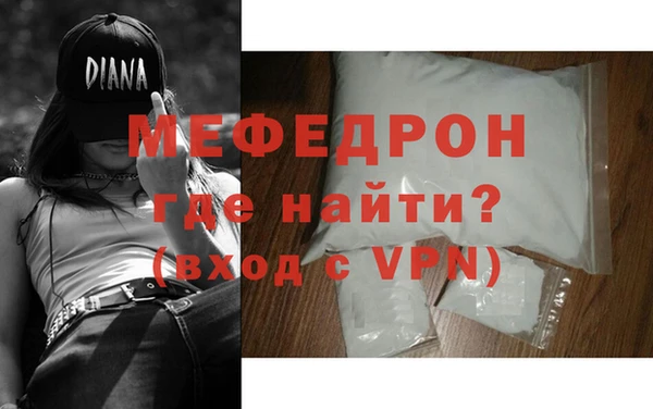 соль курить ск Беломорск