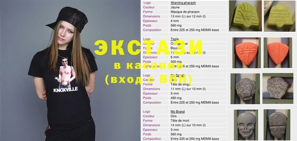 соль курить ск Беломорск