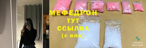 дживик Белоозёрский