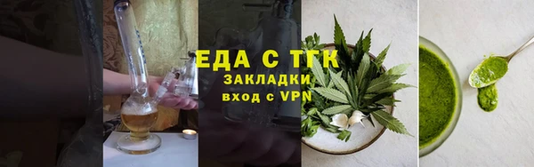 амфетамин Семёнов