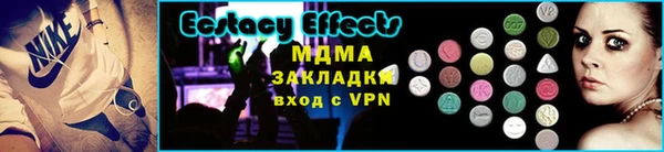 дживик Белоозёрский