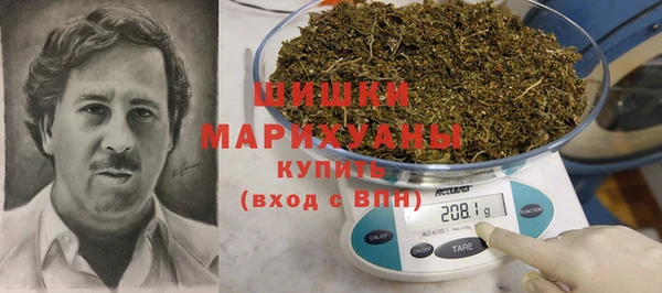 мефедрон VHQ Семикаракорск
