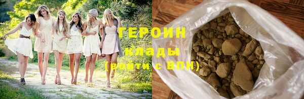 дживик Белоозёрский