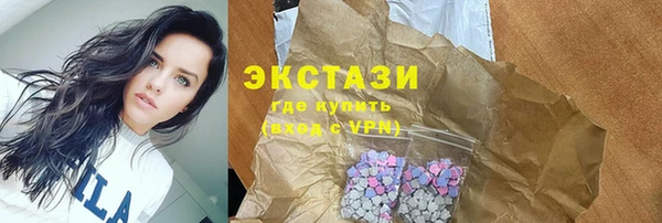 дживик Белоозёрский